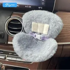 ぬいぐるみ用 ふわふわ椅子【グレー】ラブブ 5004 ぬい活 推しかつ