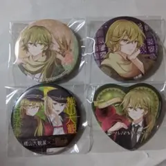 明治東亰恋伽 菱田春草 缶バッジ① 2025年最新】菱田春草 明治東亰恋伽の人気アイテム - メルカリ