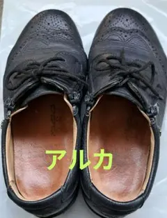 アルカ革靴23.5cmのサムネイル