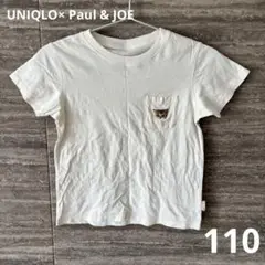 Paul & JOEUNIQLOコラボTシャツ キッズ110