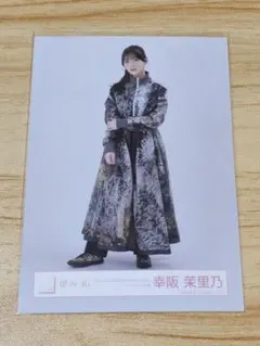 ☆ 幸阪茉里乃 ☆ 櫻坂46 4th YEAR アニラ オープニング衣装 - メルカリ