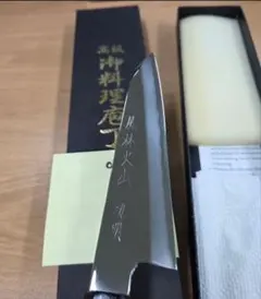 希少品】一刀斎虎徹鬼先丸柳包丁鏡面仕上げ 330mm銀三鋼 - メルカリ
