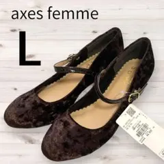 206-L【axes femme】ワンストラップパンプス＊ダークブラウン