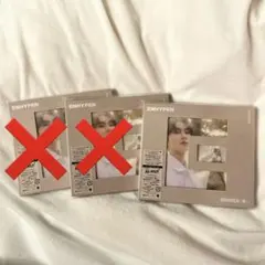 enhypen 儚い　ジョンウォン　cd