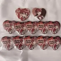 ⟡ そらまふうらさか となりの坂田 ⟡