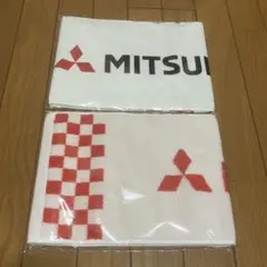 都市対抗野球　三菱自動車岡崎 応援グッズマフラータオルセット