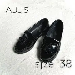 【美品】AJJS タッセルローファー　エナメル　38 黒/BK【スペイン製】