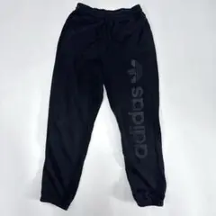 adidas ブラック ジャージパンツ