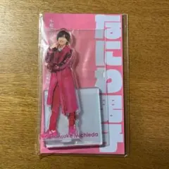 アクリルスタンド　アクスタFest　道枝駿佑　なにわ男子