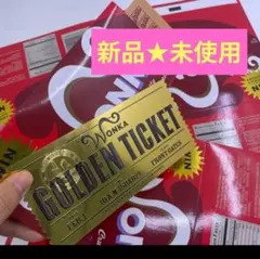 チャーリーとチョコレート工場 ゴールデン チケット 映画 ウィリー ウォンカのサムネイル