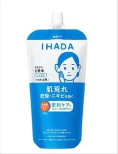 IHADA 薬用ローション しっとり つめかえ用 新品のサムネイル