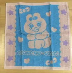 おぱんちゅうさぎ ハンドタオル