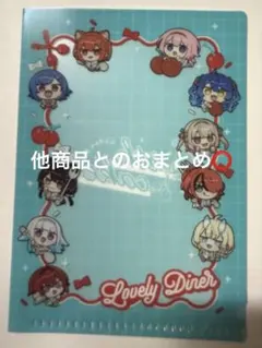 にじさんじ 特典 ミニクリアファイル 8th with cake！