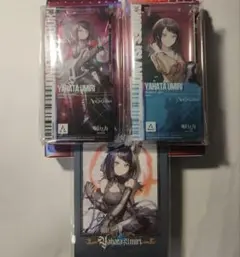 ムラサキ様 リクエスト 2点 まとめ商品