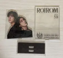 翌日配送】ROIROM ペンライト FC限定 ロイロム ライトスティック