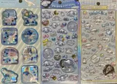 正規品‼️ボンドロ・うるちゅる・ウォーターシール シナモロールセット