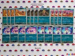 ポケモンカード ワルビアル レパルダス デッキパーツ ビクティニBWR争奪戦