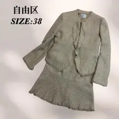 Item thumbnail for item 16b26aa1-2c1e-4fe7-ba49-7ec646cb9fa4