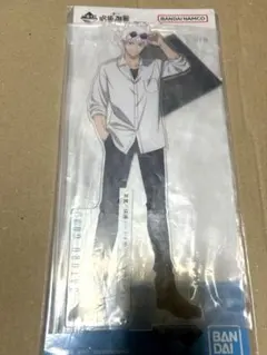 一番くじ 呪術廻戦 5th anniversary E賞 五条悟 ビッグアクスタ