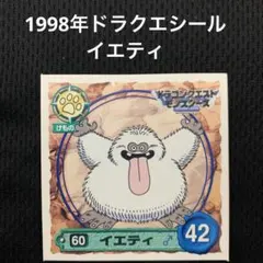 Item thumbnail for item e3a66513-7a72-424a-8a0e-79d91e82cf2f