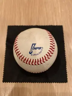 Item thumbnail for item b49300eb-2896-475c-8149-47a0b099abfc