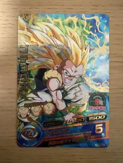 Item thumbnail for item 7fc8830b-a44d-4375-b274-1059ddd56b69