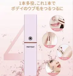 Item thumbnail for item a9f56c04-4636-481b-847f-f076e3e4ae78