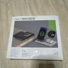 4in1 ワイヤレス充電器 (折りたたみ式)