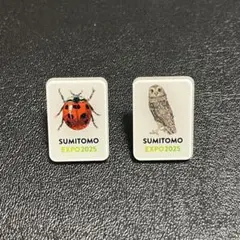 安心の匿名発送！ 入手困難【完売品】レア　住友館　ピンバッジ3種セット 住友館 ピンバッジ3種セット - メルカリ