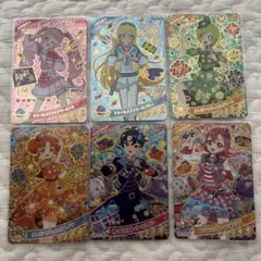 ひみつのアイプリ　ミラクルカード　リング4弾　セット　ひまり　みつき