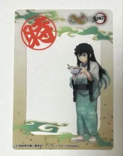 あさかの様 リクエスト 2点 まとめ商品
