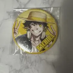 2025年最新】当たり付き缶バッジ ブルーロック 蜂楽の人気