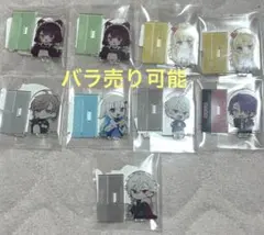 【新品未使用】チョコエッグプラス（にじさんじ）アクスタ9点セット