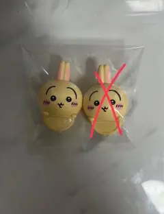 ちいかわ うさぎ