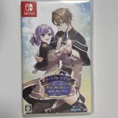 トラブル・マギア Switch ソフト