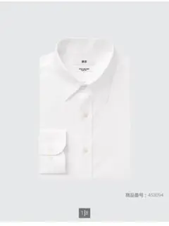 ユニクロ　スーパーノンアイロンスリムフィットシャツ　XXL