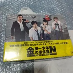 金田一少年の事件簿N neo DVD 全巻セット　山田涼介 Amazon.co.jp: 金田一少年の事件簿N(neo) DVD-BOX 山田涼介 川口春奈