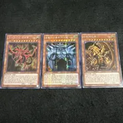 遊戯王【EU版】2022 Tin 新品未開封 1box＋三幻神 ウル セット
