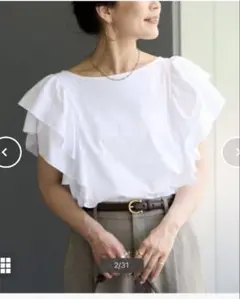 袖フリルプルオーバー　ベーセーストックのサムネイル