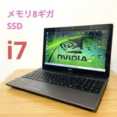 ゲーミングノートASUS i7/GT540/SSDメモリ8Gwin11 オフィス