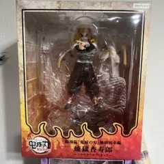 劇場版 鬼滅の刃 無限列車編 煉獄杏寿郎 1/8スケールフィギュア
