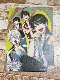 かな様 リクエスト 3点 まとめ商品