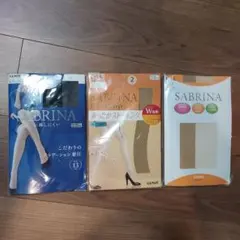 GUNZE ストッキング3セット　未使用