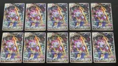 ポケモンカード フーパ　プロモ　10枚　まとめ売り 光輪の超魔神フーパ