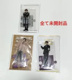 Aぇ! group 小島健 アクリルスタンドセット 3体　全て未開封品