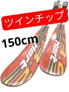 【フリースタイル☆】158cm　LIBERTYスキー板♪　ツインチップ！ フリースタイル☆】158cm LIBERTYスキー板♪ ツインチップ！