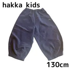 hakka kids ロングパンツ 130cm グレーのサムネイル