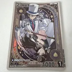 名探偵コナンTVアニメ 30th Anniversary SSP 怪盗キッド 名探偵コナンTVアニメ 30th Anniversary SSP 怪盗キッド - メルカリ