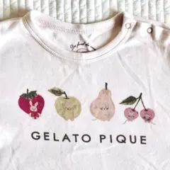 gelato pique