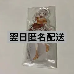 2026年最新】葛城リーリヤ 一番くじの人気アイテム - メルカリ
